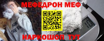 СК Жуковский