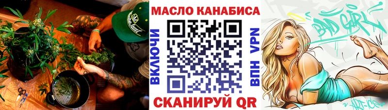 продажа наркотиков  Соликамск  ТГК Wax 
