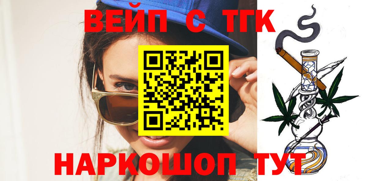 Дистиллят ТГК концентрат  Соликамск 