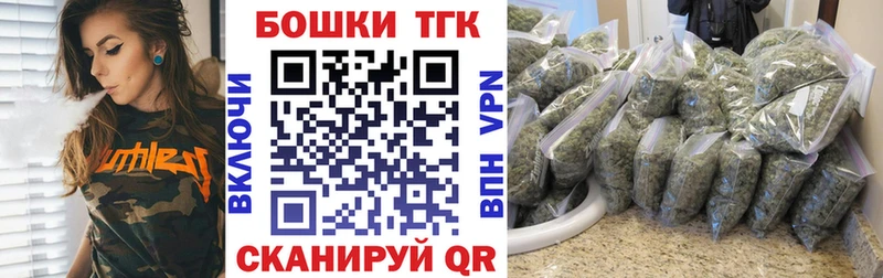Конопля MAZAR закладки Соликамск