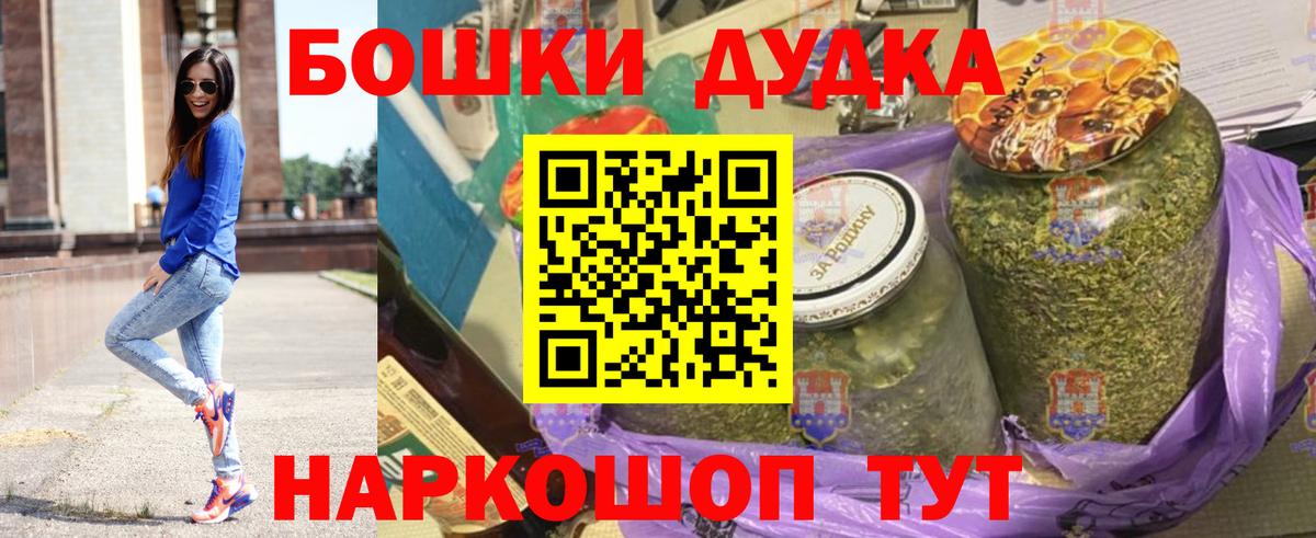 Марихуана LSD WEED  МАРИХУАНА MAZAR  Каннабис OG Kush  Конопля конопля  Соликамск 